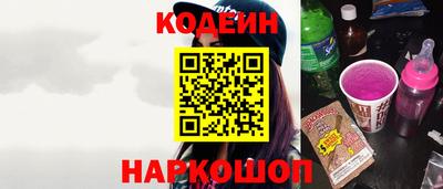 гидропоника Будённовск