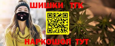 мяу мяу мука Бузулук