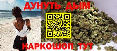 мяу мяу мука Бузулук