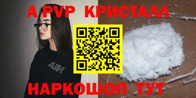 мяу мяу мука Бузулук