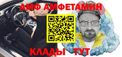 гидропоника Будённовск