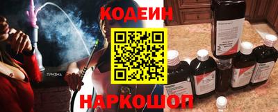 мяу мяу мука Бузулук