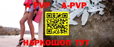 гидропоника Будённовск