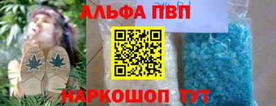 гидропоника Будённовск