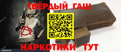 гидропоника Будённовск