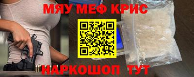 гидропоника Будённовск